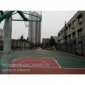 沈阳益康体育专业承建丙烯酸球场等球场施工